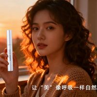 2025效果好的睫毛精华液产品终极榜单！千名真实反馈，浓密不踩雷