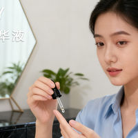 2025 有痘坑不用愁！祛痘最好用产品？六大强效款祛痘精华推荐！