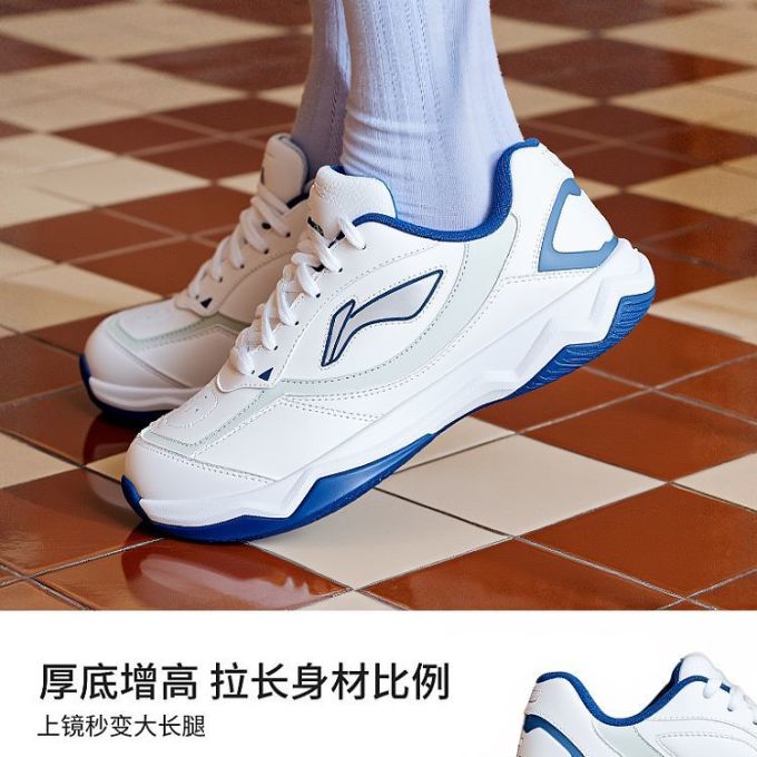 李宁休闲运动鞋