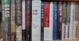 曾国藩五次生死局的历史镜像