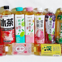 双十一低糖饮料囤货指南！14款低糖饮料横向体验！