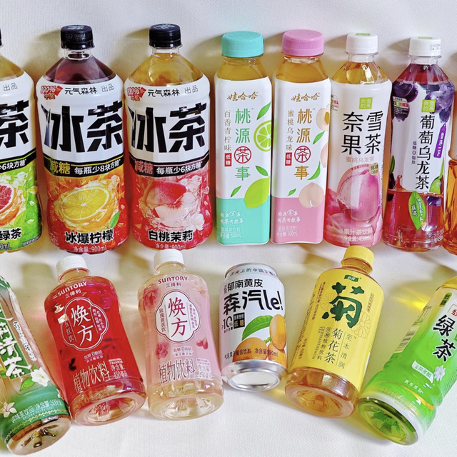 双十一低糖饮料囤货指南！14款低糖饮料横向体验！