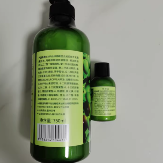 油头头屑救星✨仙维娜橄榄洗发水让我 4 天不洗头还蓬松！