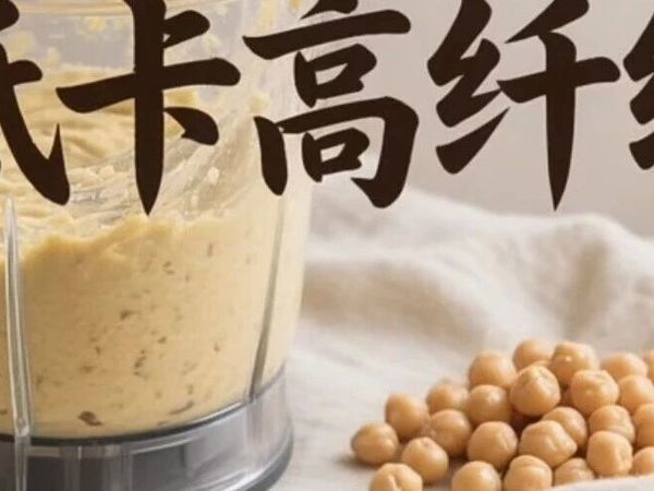 地中海饮食文化分享（19）最好的蛋白质食物是什么呢？