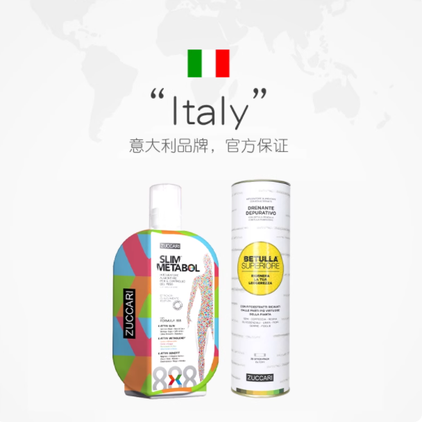 救命！喝出灯泡肌 + 小腰精的神仙组合，我不允许你还不知道！