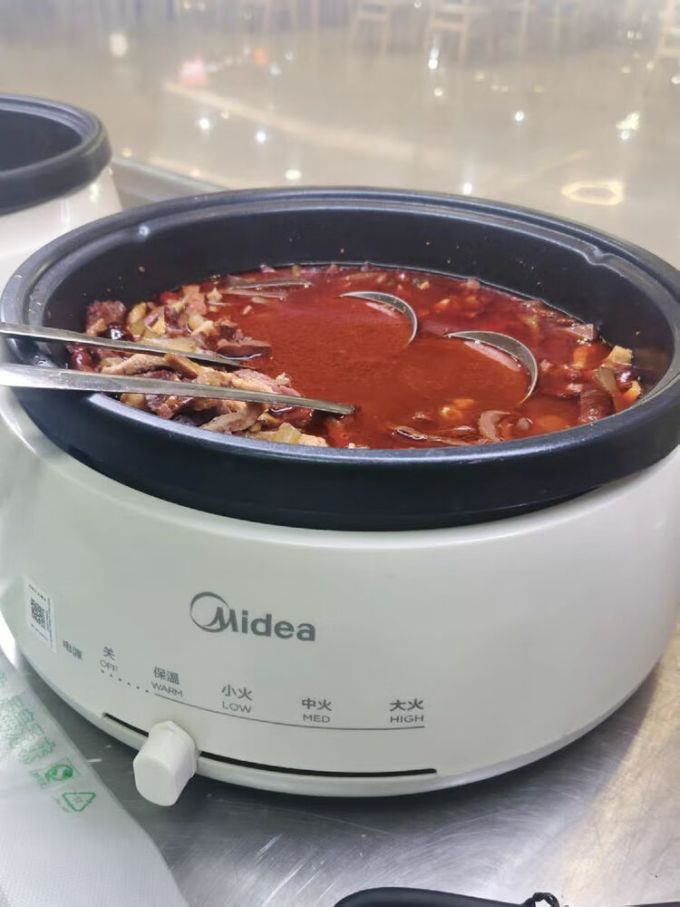 美的多用途锅