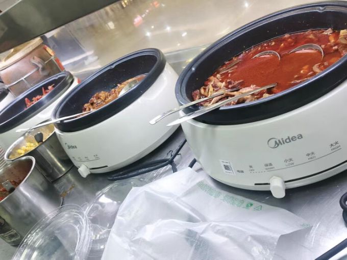 美的多用途锅