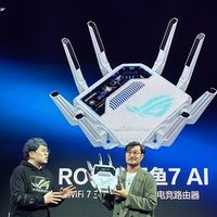 6999元！华硕ROG八爪鱼7 AI电竞路由器发布 支持3000+游戏