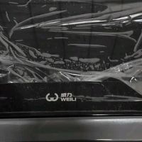 威力全自动波轮洗衣机：10公斤大容量+智能黑科技！