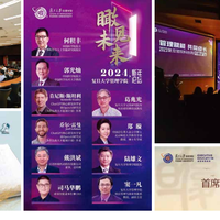 MBA校友在消费品行业有多厉害？2025年真实影响力揭秘。