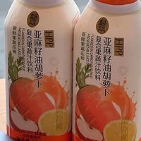 小红书623万+笔记热议的抗炎「油蔬汁」，被盒马造出来了