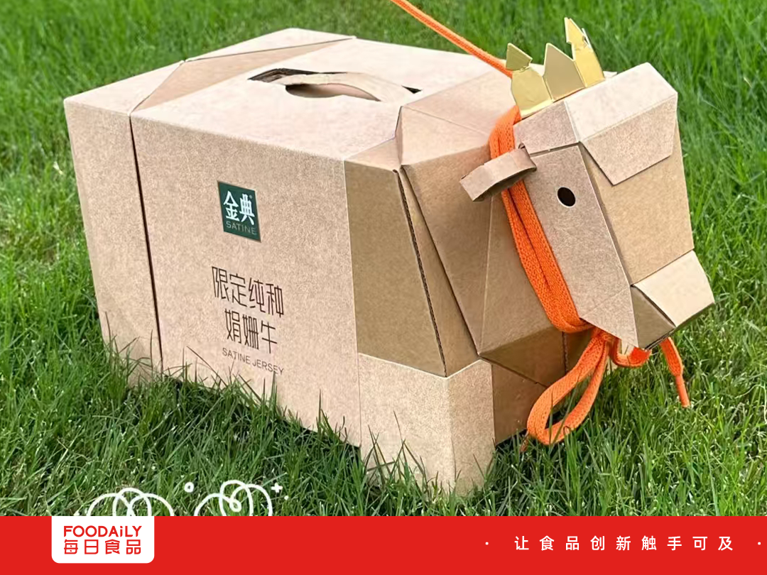 包装箱变小牛，小票上写小说，这届品牌方不拼费用拼脑洞