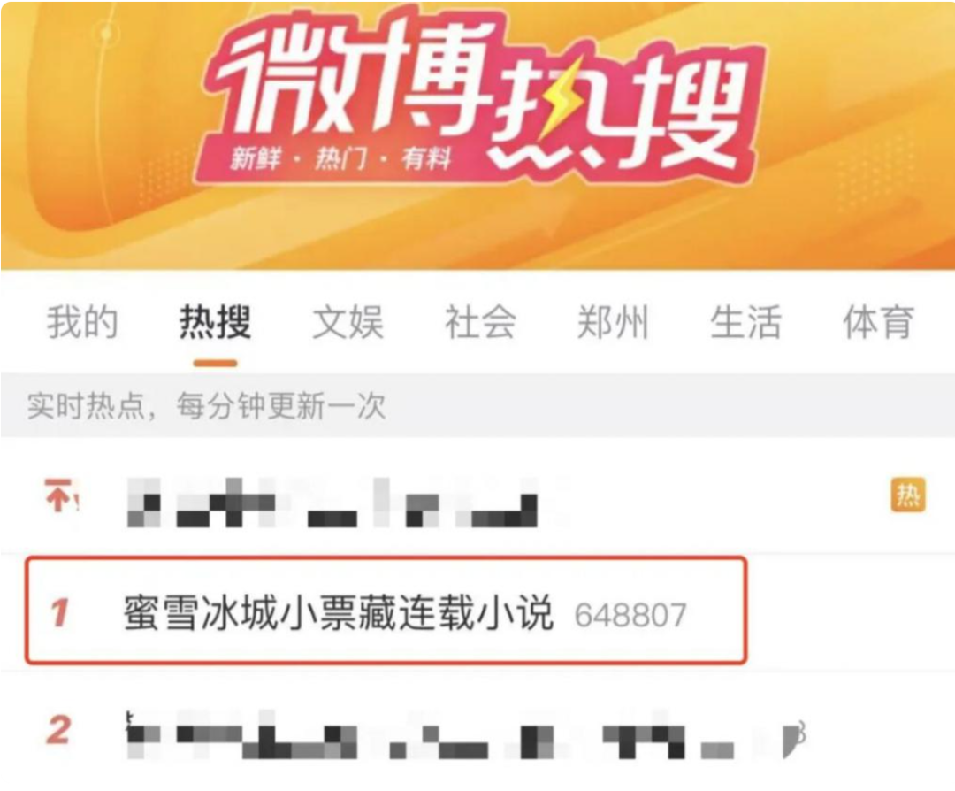 包装箱变小牛,小票上写小说,这届品牌方不拼费用拼脑洞