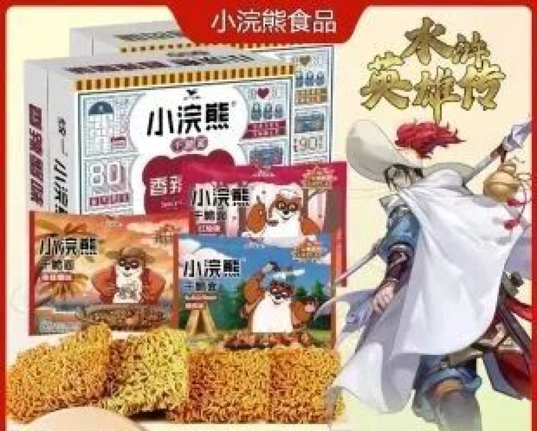 包装箱变小牛,小票上写小说,这届品牌方不拼费用拼脑洞