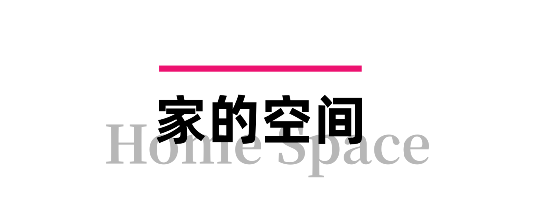 活动推荐 | 2025广州设计周展前预览首发,全案选材全链品类全在广州设计周,12月5-8日在广州!
