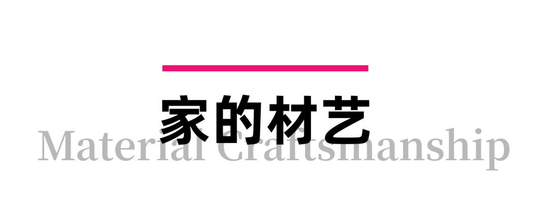 活动推荐 | 2025广州设计周展前预览首发,全案选材全链品类全在广州设计周,12月5-8日在广州!