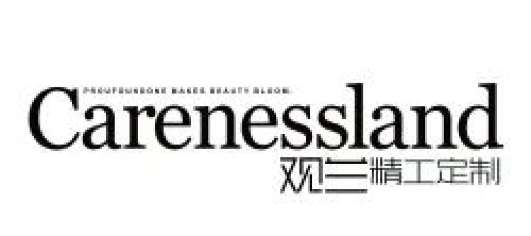 活动推荐 | 2025广州设计周展前预览首发,全案选材全链品类全在广州设计周,12月5-8日在广州!