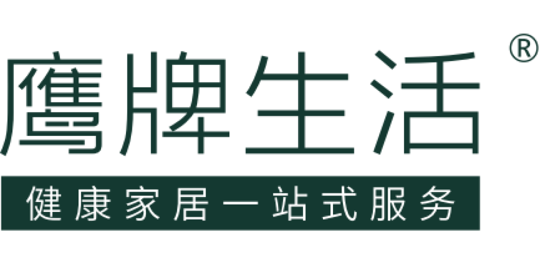 活动推荐 | 2025广州设计周展前预览首发,全案选材全链品类全在广州设计周,12月5-8日在广州!