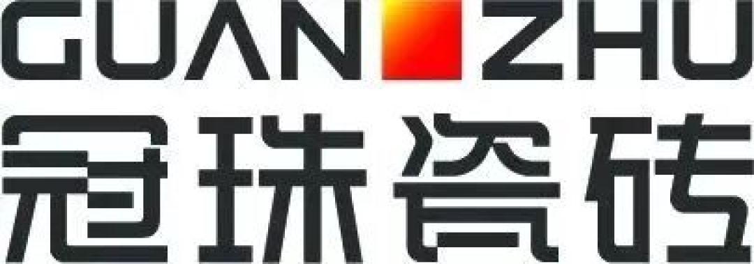 活动推荐 | 2025广州设计周展前预览首发,全案选材全链品类全在广州设计周,12月5-8日在广州!
