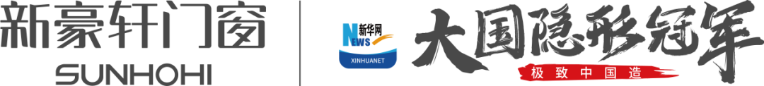 活动推荐 | 2025广州设计周展前预览首发,全案选材全链品类全在广州设计周,12月5-8日在广州!