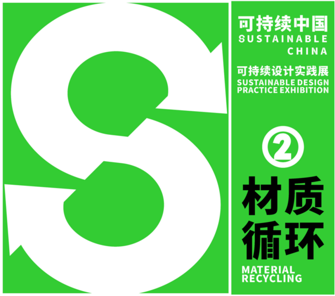 活动推荐 | 2025广州设计周展前预览首发,全案选材全链品类全在广州设计周,12月5-8日在广州!