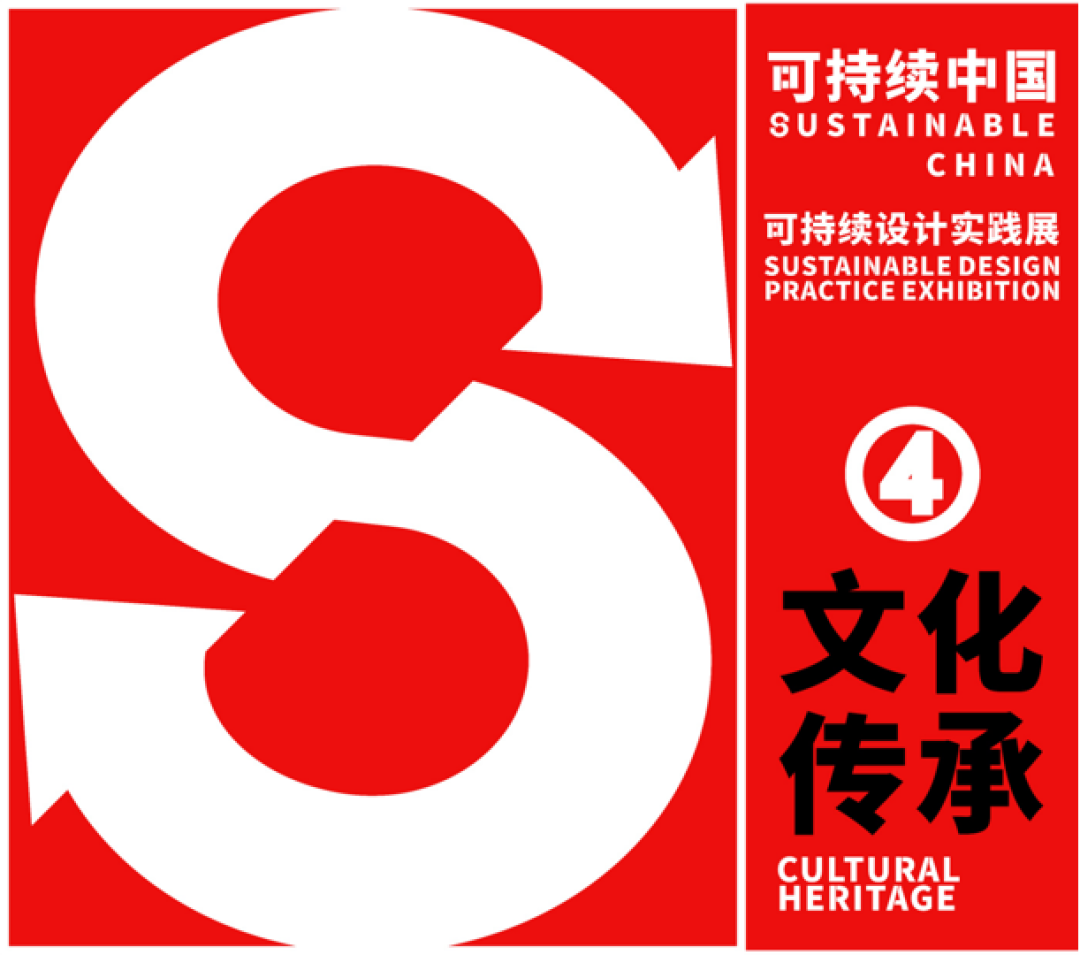 活动推荐 | 2025广州设计周展前预览首发,全案选材全链品类全在广州设计周,12月5-8日在广州!