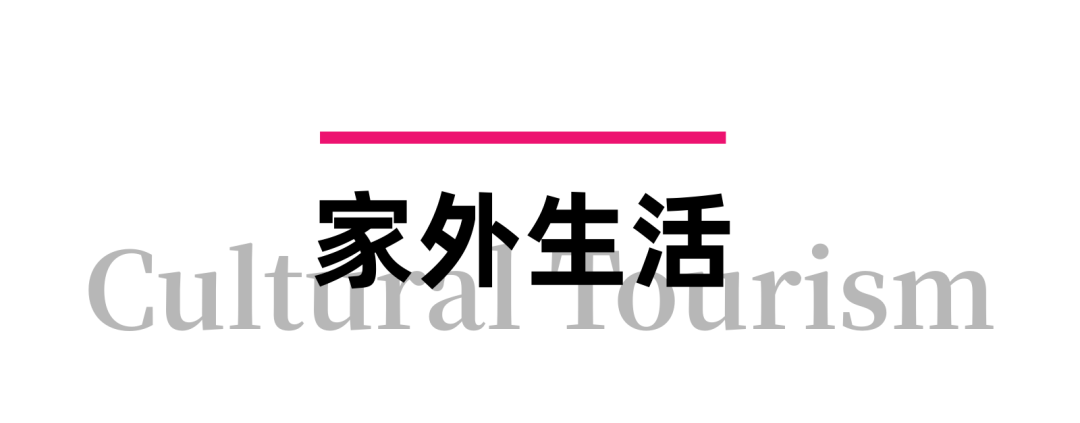 活动推荐 | 2025广州设计周展前预览首发,全案选材全链品类全在广州设计周,12月5-8日在广州!