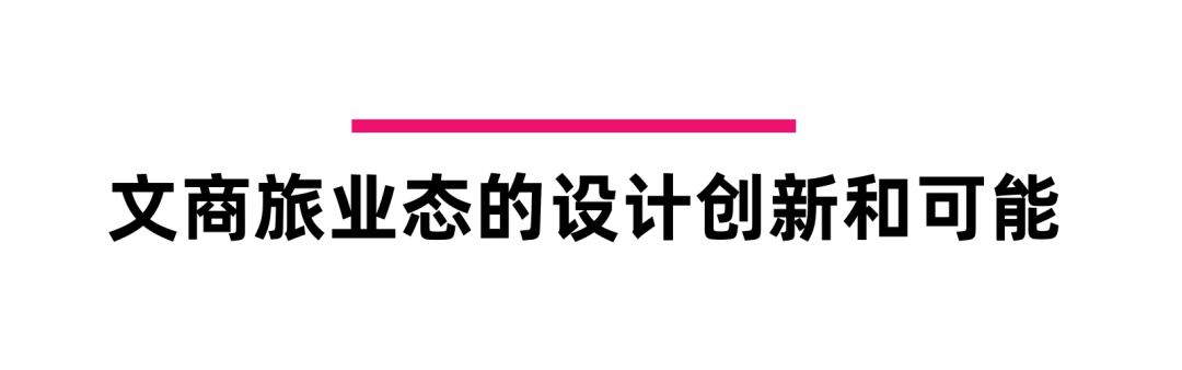 活动推荐 | 2025广州设计周展前预览首发,全案选材全链品类全在广州设计周,12月5-8日在广州!