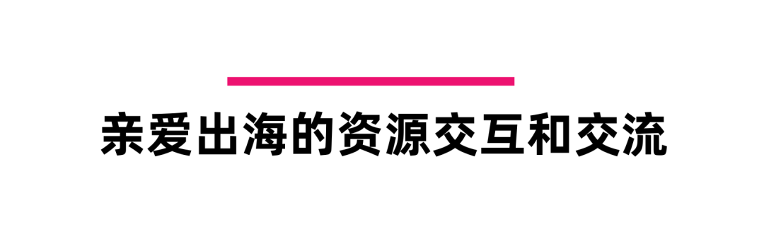 活动推荐 | 2025广州设计周展前预览首发,全案选材全链品类全在广州设计周,12月5-8日在广州!