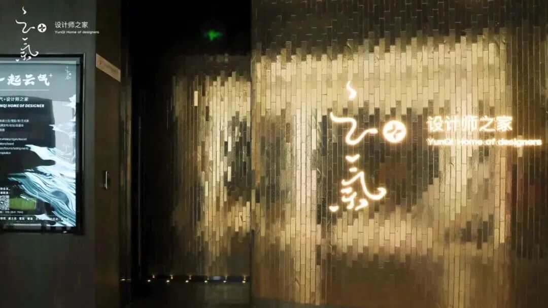 活动推荐 | 2025广州设计周展前预览首发,全案选材全链品类全在广州设计周,12月5-8日在广州!
