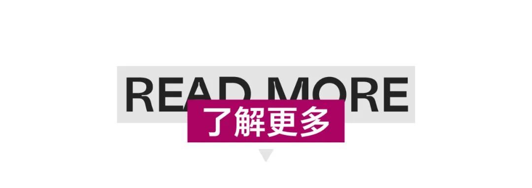 活动推荐 | 2025广州设计周展前预览首发,全案选材全链品类全在广州设计周,12月5-8日在广州!