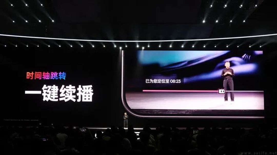 发布ColorOS 16,OPPO这次更专注于年轻人