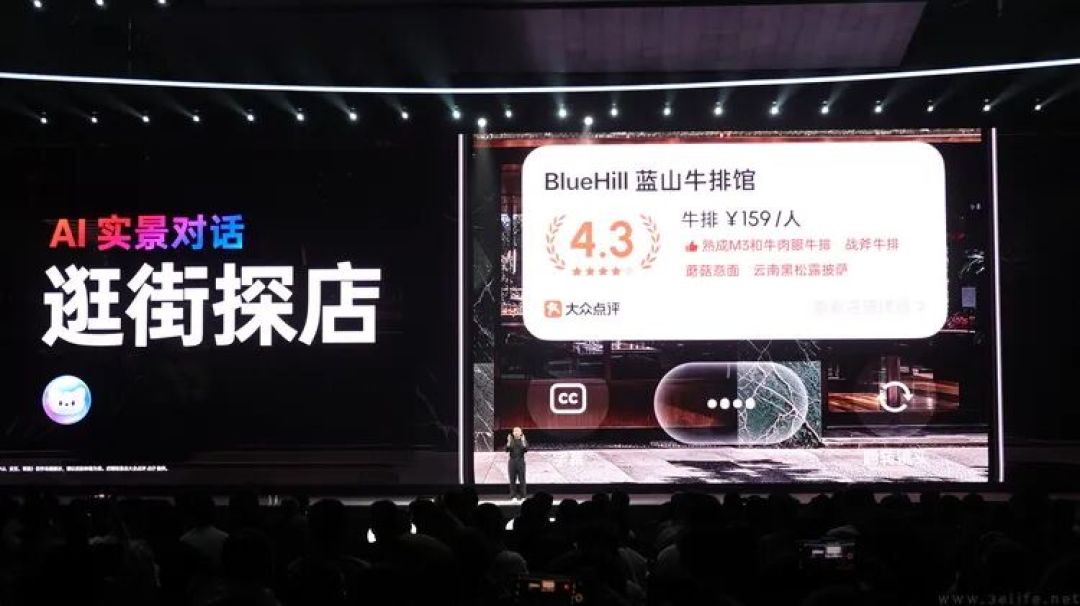发布ColorOS 16,OPPO这次更专注于年轻人