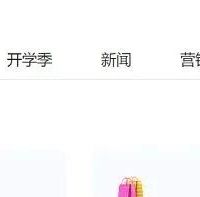 讯飞写作助手停运，AI六小龙的日子越来越不好过