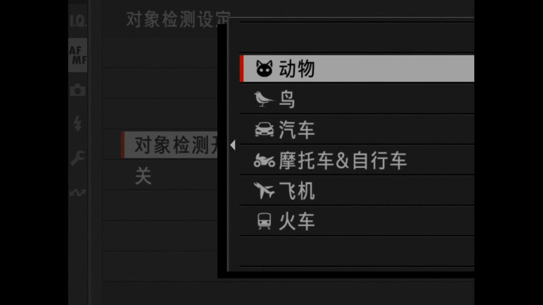 富士GFX100 II仅售50400元 还送原厂电池