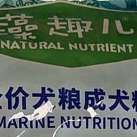 超肉粒冻干狗粮适合小型犬