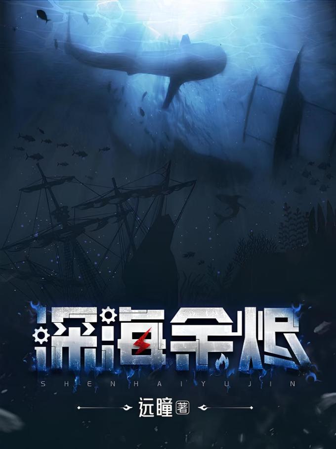 文学诗歌