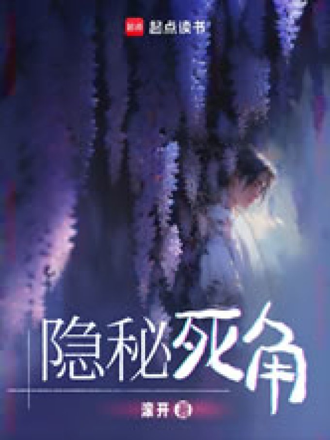 文学诗歌