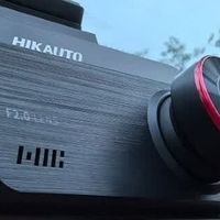 海康威视C200P行车记录仪：2K超清+星光夜视，安全驾驶的智能守卫