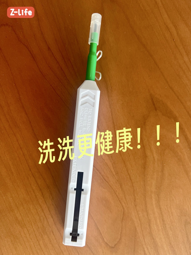 别怪路由器！十几块小工具解决网络问题