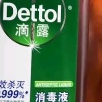 滴露洗衣消毒液：给家“隐形防护盾”的安心之选
