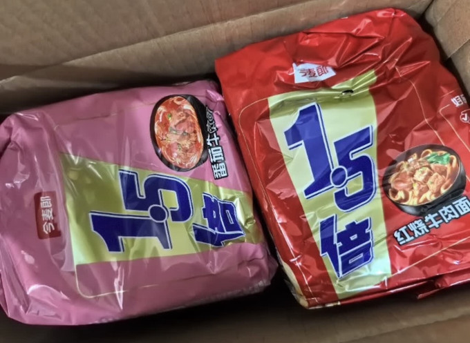 今麦郎方便食品