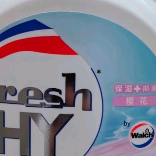 我的双十一清单：威露士洗手液，承包全家全年安心