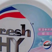 我的双十一清单：威露士洗手液，承包全家全年安心