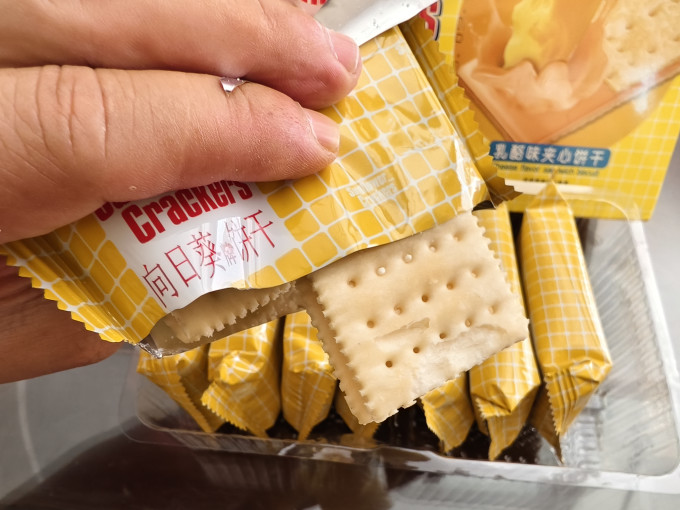 新苗向日葵饼干