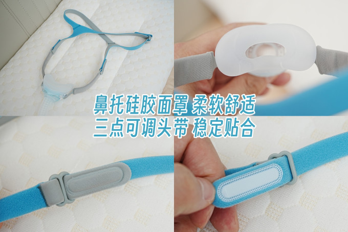呼吸机