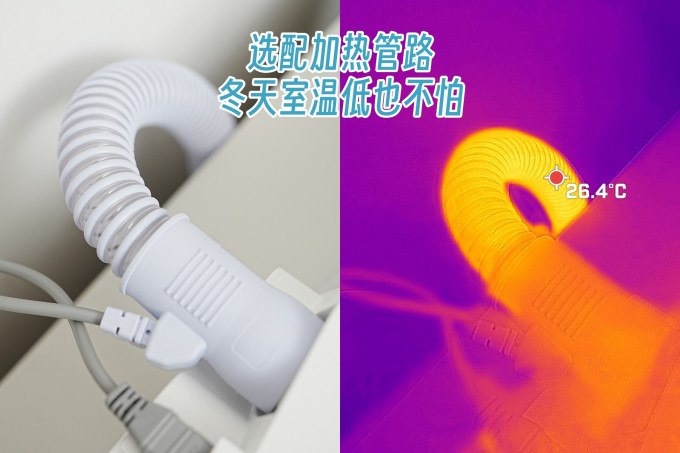 呼吸机