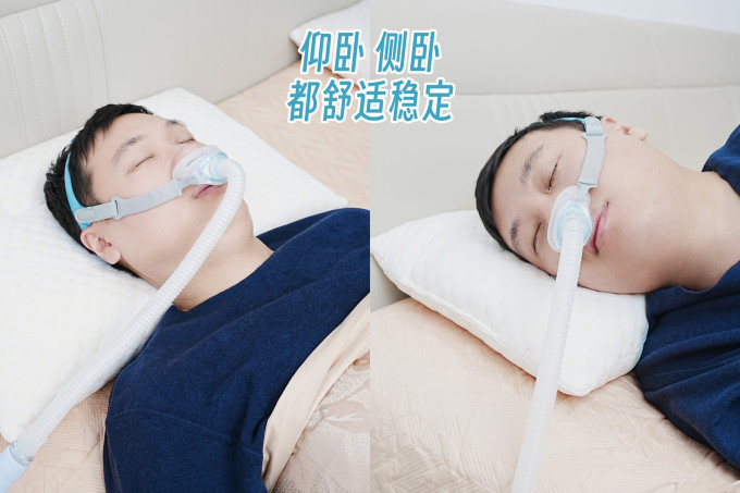 呼吸机