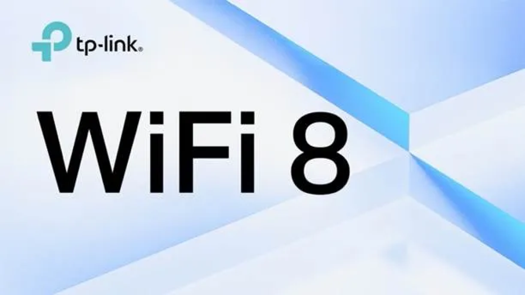 TP-Link成功完成Wi-Fi 8硬件的首次试验