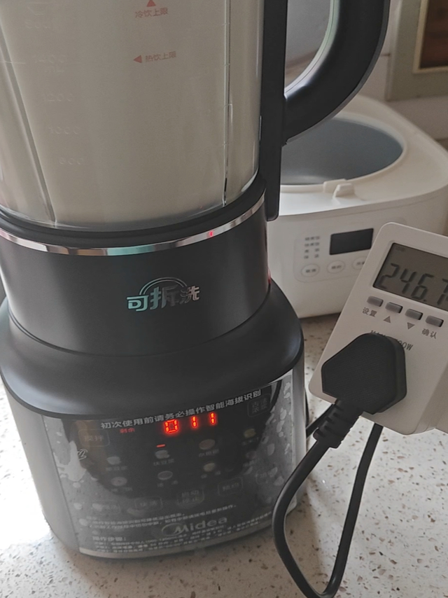 美的破壁机八重降噪实测